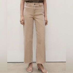 Mango MNG Denim Catherine Beige Wide Leg Denim Pants